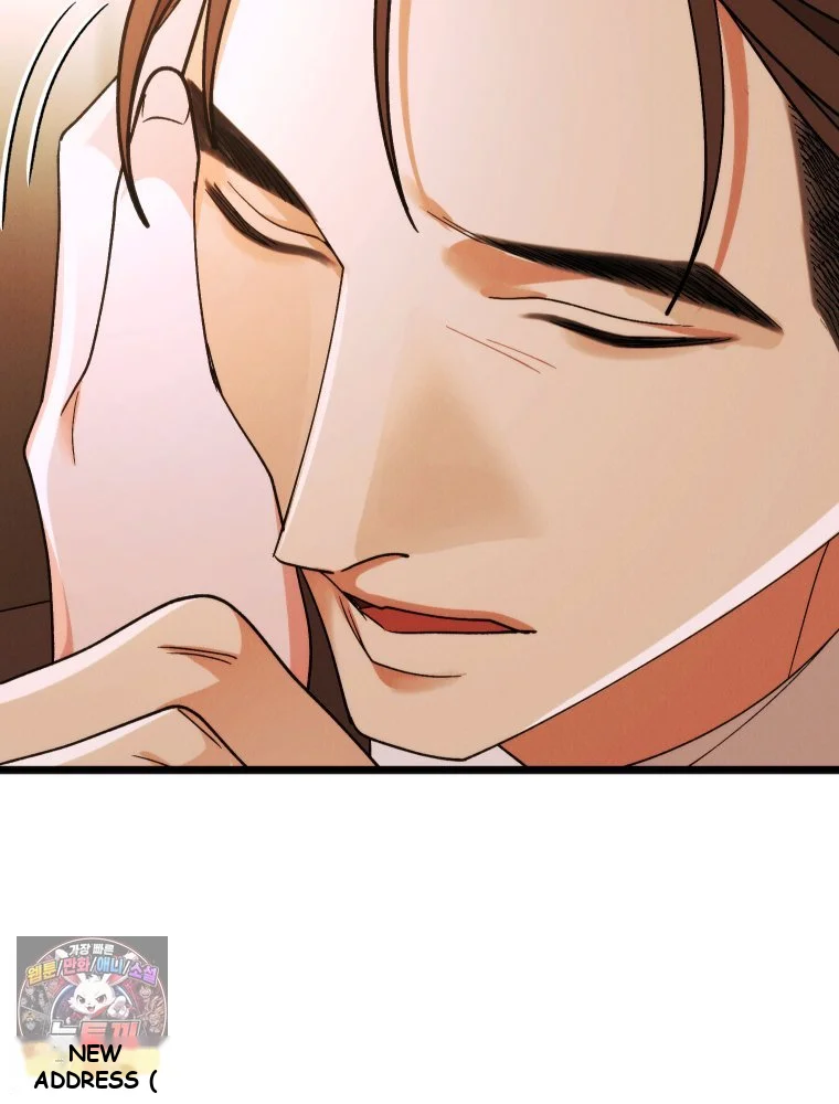 Gyeongseong Lingerie Dressing Room Chapter 45 - Page 89