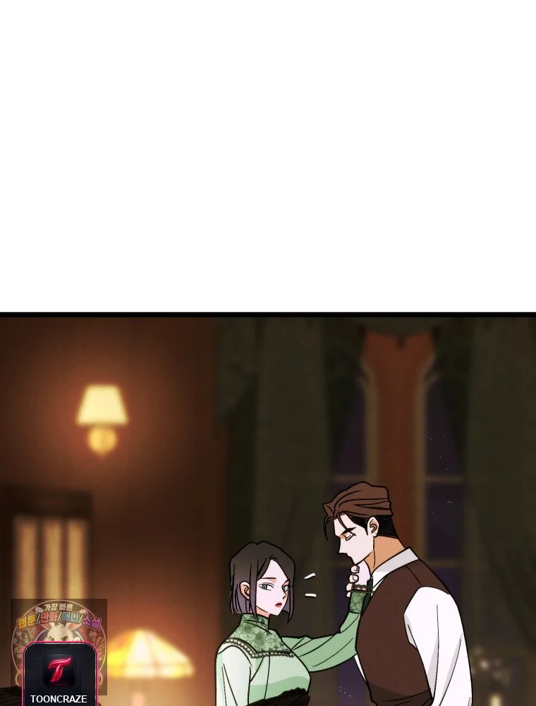 Gyeongseong Lingerie Dressing Room Chapter 45 - Page 90