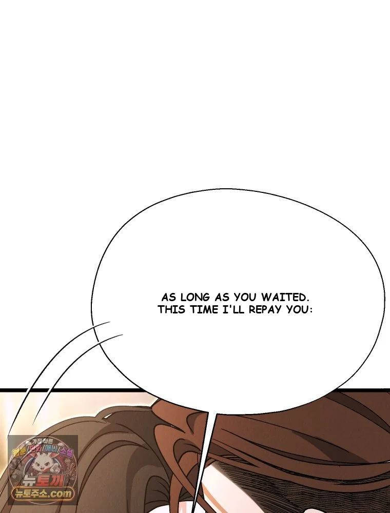 Gyeongseong Lingerie Dressing Room Chapter 45 - Page 93
