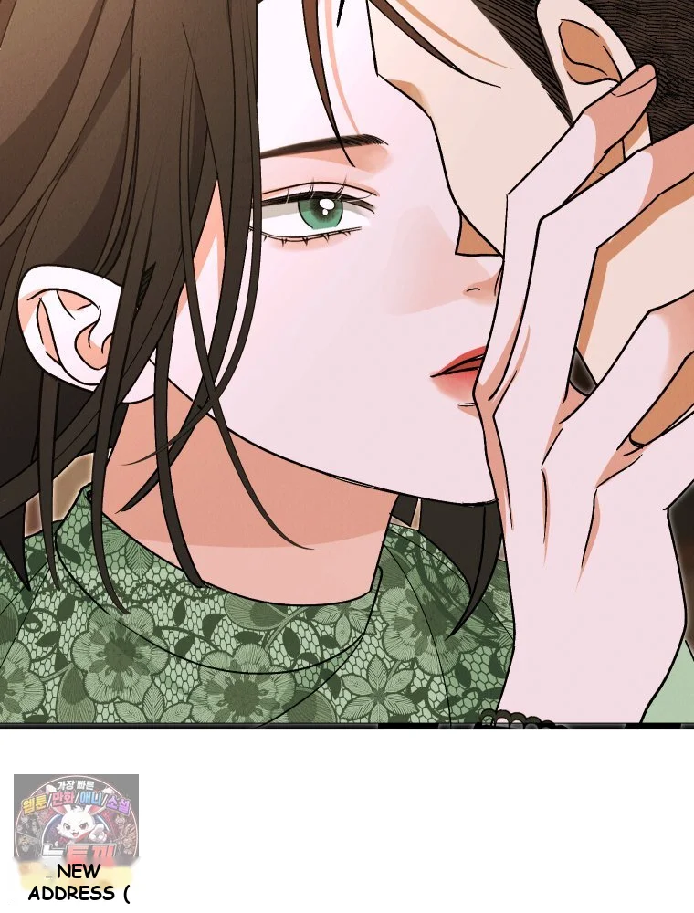 Gyeongseong Lingerie Dressing Room Chapter 45 - Page 94