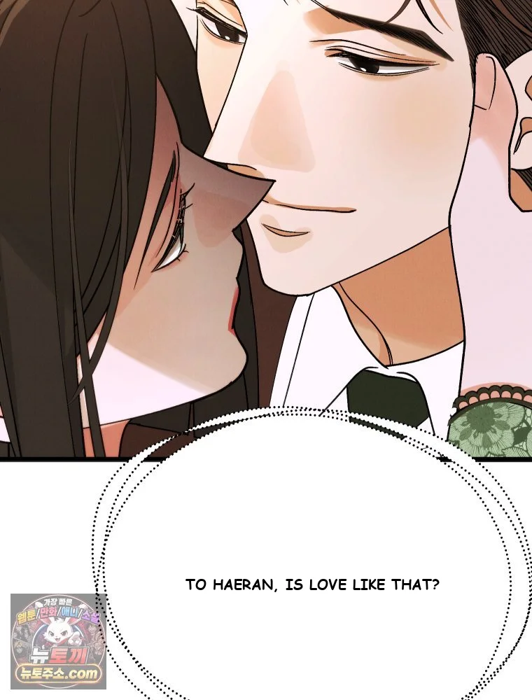 Gyeongseong Lingerie Dressing Room Chapter 45 - Page 96