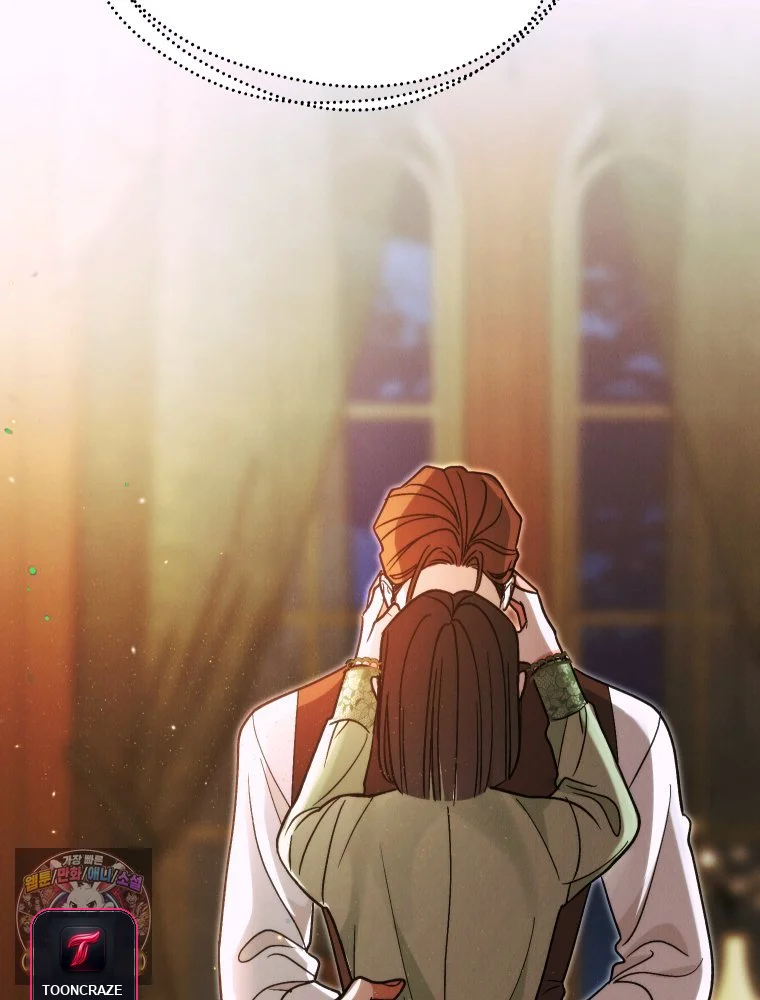 Gyeongseong Lingerie Dressing Room Chapter 45 - Page 98