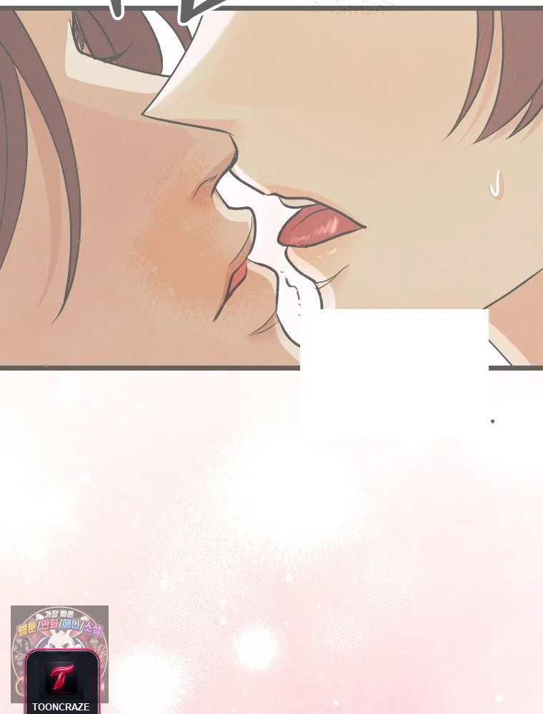 Gyeongseong Lingerie Dressing Room Chapter 46 - Page 10