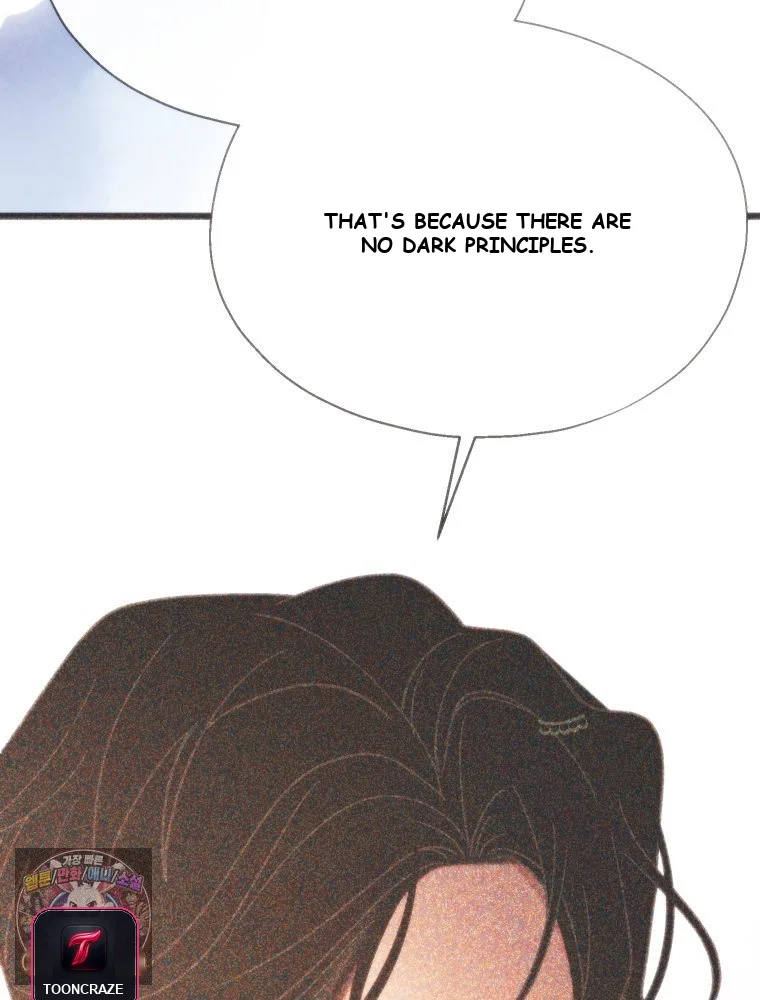Gyeongseong Lingerie Dressing Room Chapter 46 - Page 107