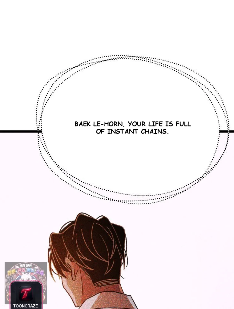 Gyeongseong Lingerie Dressing Room Chapter 46 - Page 117