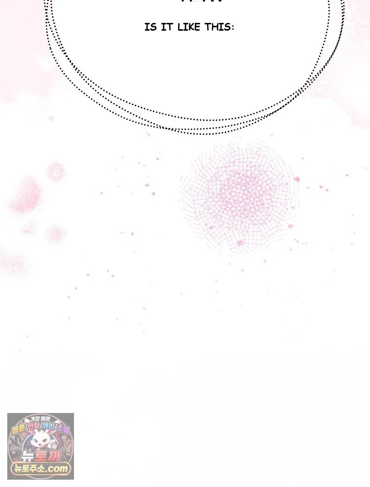 Gyeongseong Lingerie Dressing Room Chapter 46 - Page 12