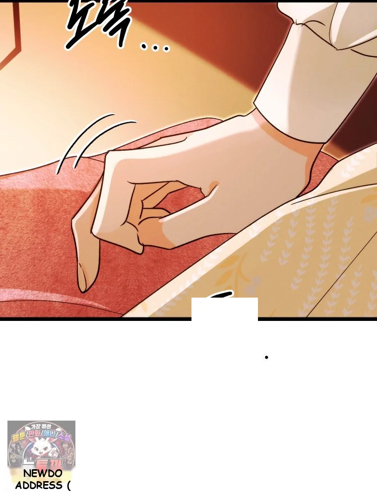 Gyeongseong Lingerie Dressing Room Chapter 46 - Page 120