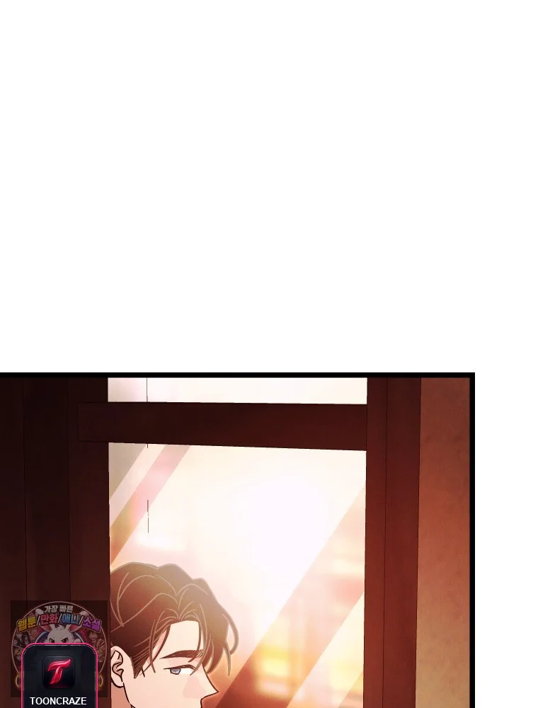 Gyeongseong Lingerie Dressing Room Chapter 46 - Page 121