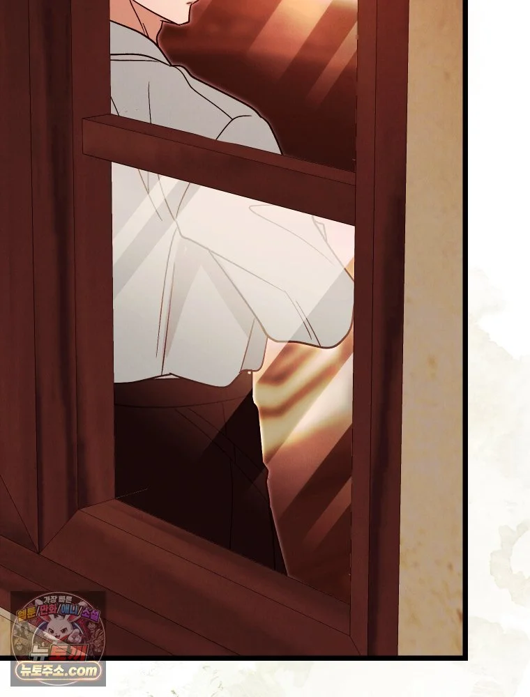 Gyeongseong Lingerie Dressing Room Chapter 46 - Page 122