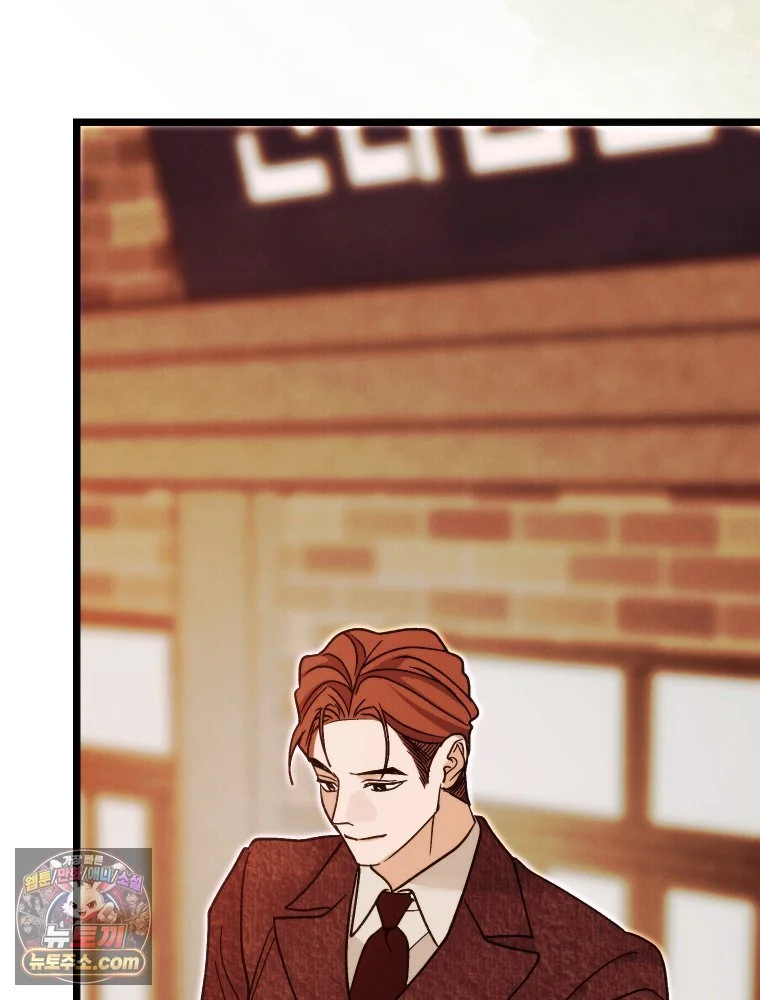 Gyeongseong Lingerie Dressing Room Chapter 46 - Page 125