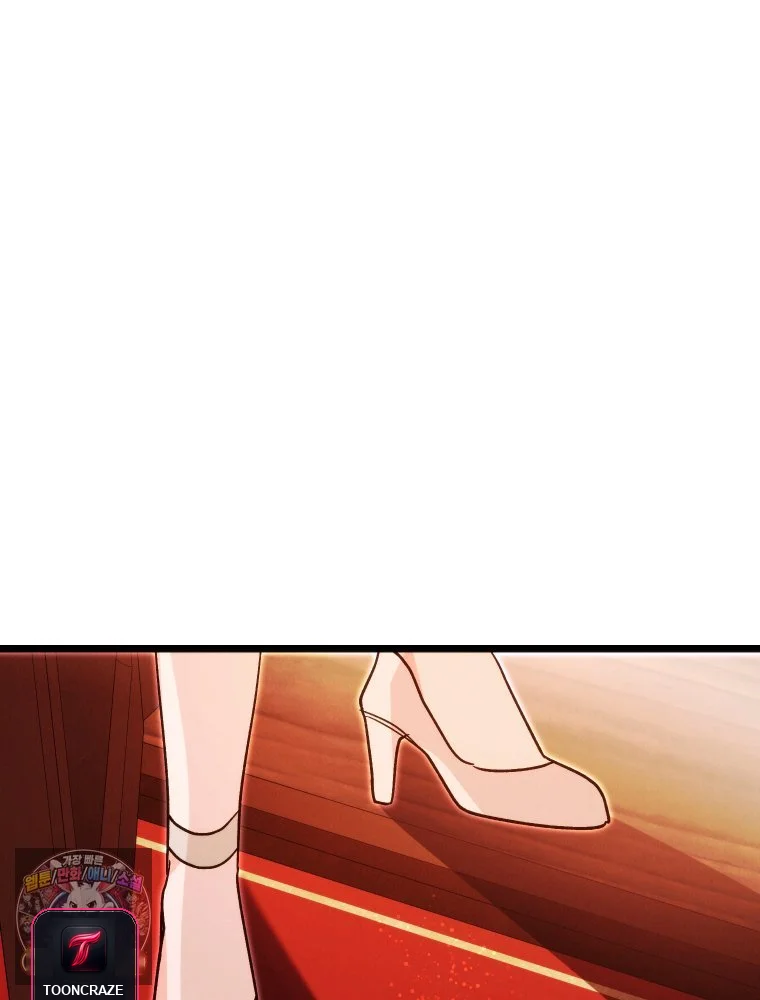 Gyeongseong Lingerie Dressing Room Chapter 46 - Page 131