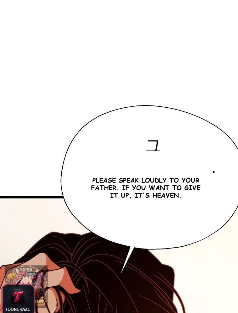 Gyeongseong Lingerie Dressing Room Chapter 46 - Page 143