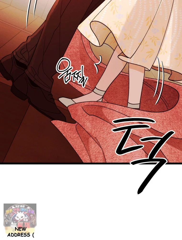 Gyeongseong Lingerie Dressing Room Chapter 46 - Page 146