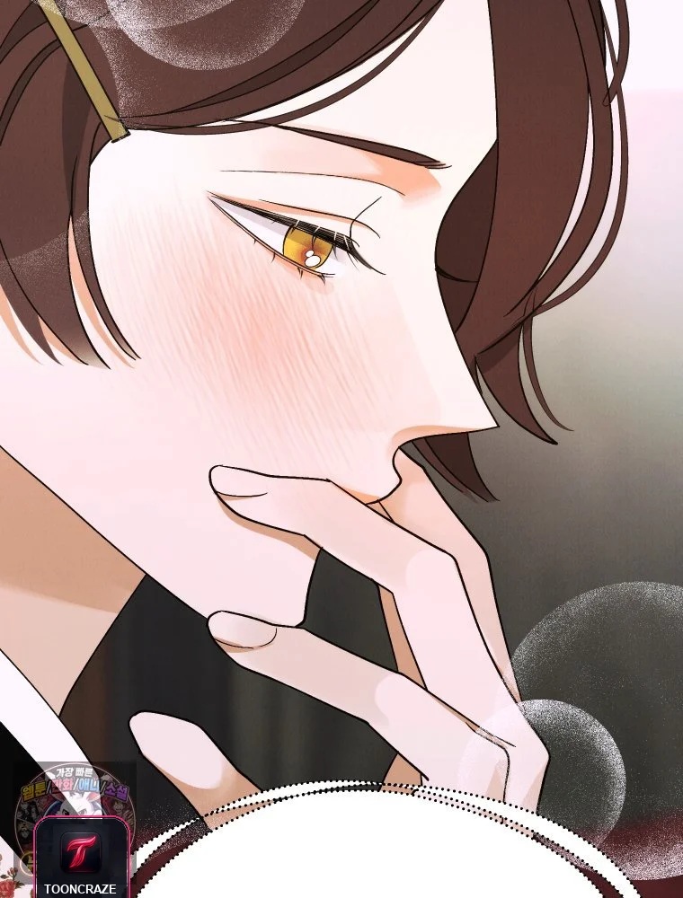 Gyeongseong Lingerie Dressing Room Chapter 46 - Page 15