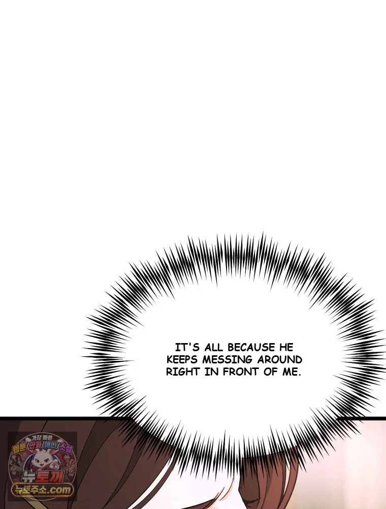 Gyeongseong Lingerie Dressing Room Chapter 46 - Page 18