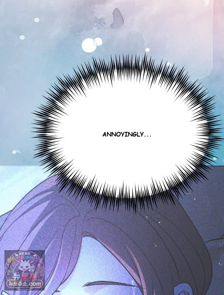 Gyeongseong Lingerie Dressing Room Chapter 46 - Page 20