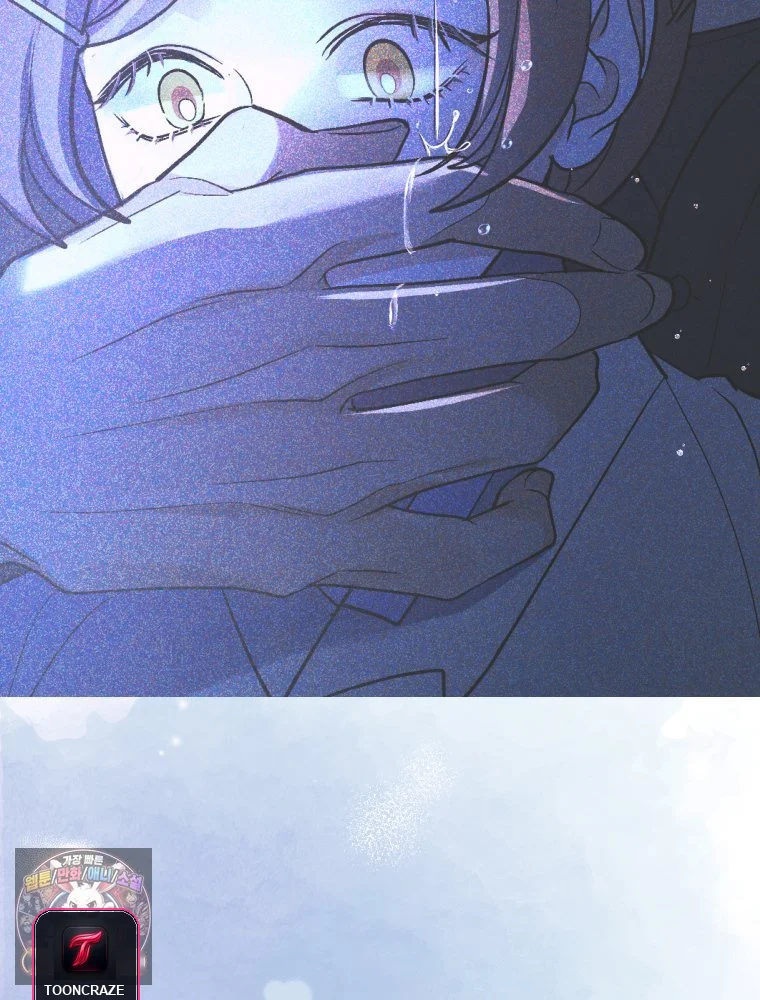 Gyeongseong Lingerie Dressing Room Chapter 46 - Page 21