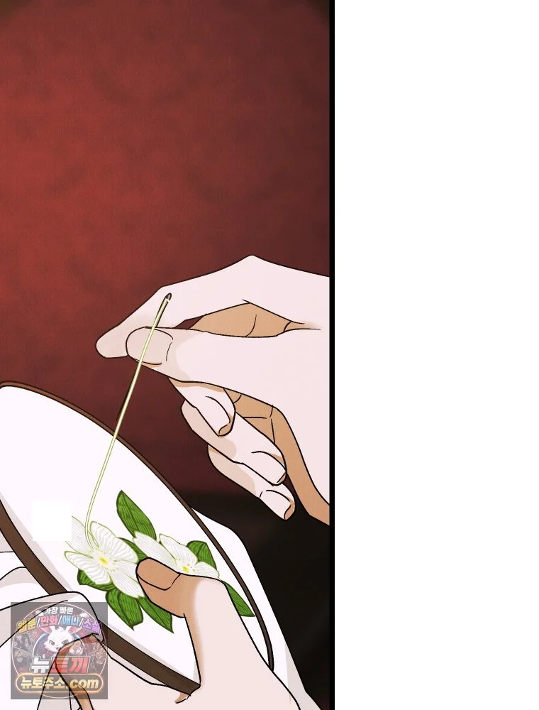Gyeongseong Lingerie Dressing Room Chapter 46 - Page 3