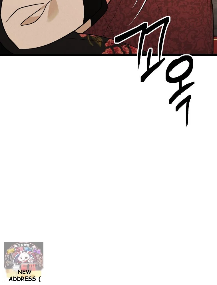 Gyeongseong Lingerie Dressing Room Chapter 46 - Page 31