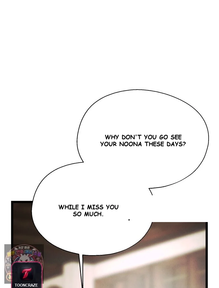 Gyeongseong Lingerie Dressing Room Chapter 46 - Page 33