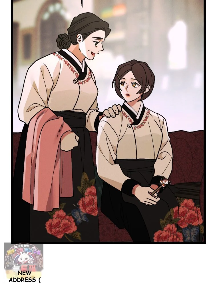 Gyeongseong Lingerie Dressing Room Chapter 46 - Page 34