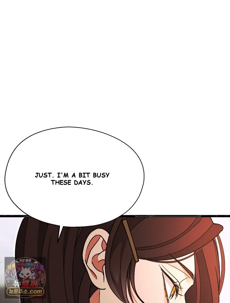 Gyeongseong Lingerie Dressing Room Chapter 46 - Page 35
