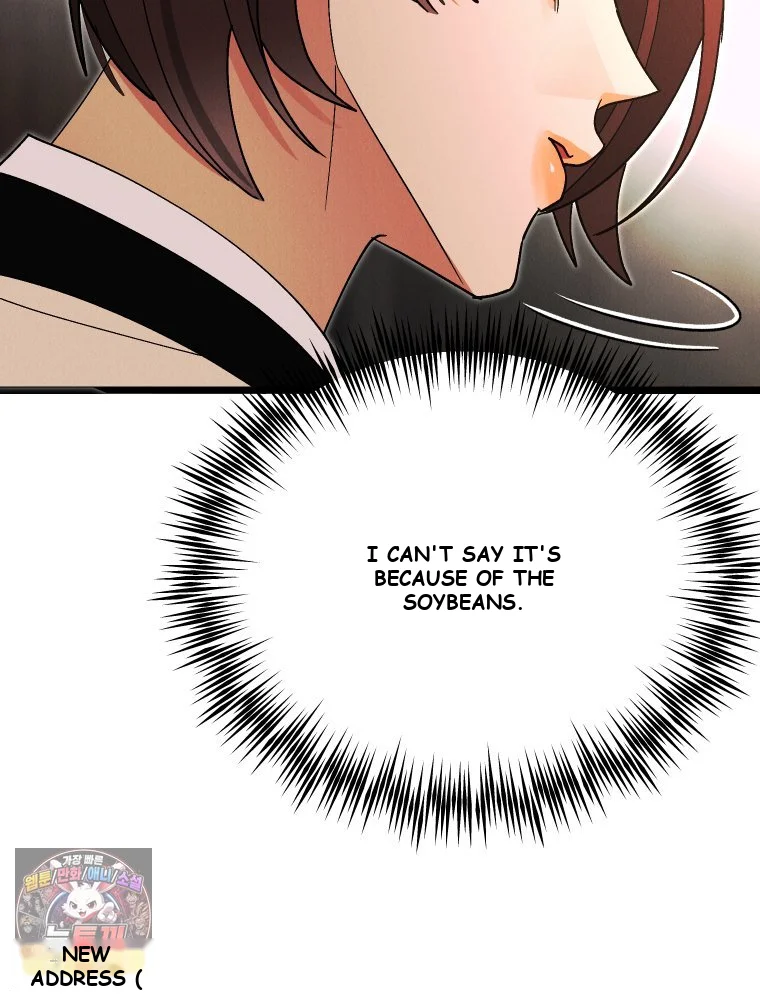 Gyeongseong Lingerie Dressing Room Chapter 46 - Page 36