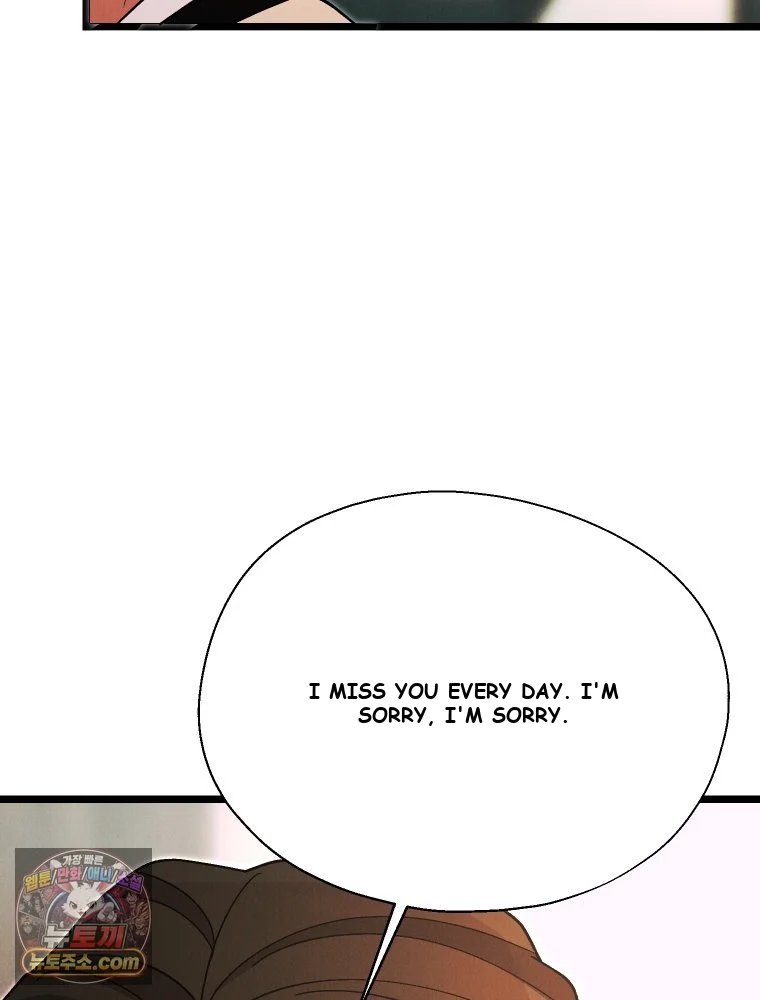 Gyeongseong Lingerie Dressing Room Chapter 46 - Page 40