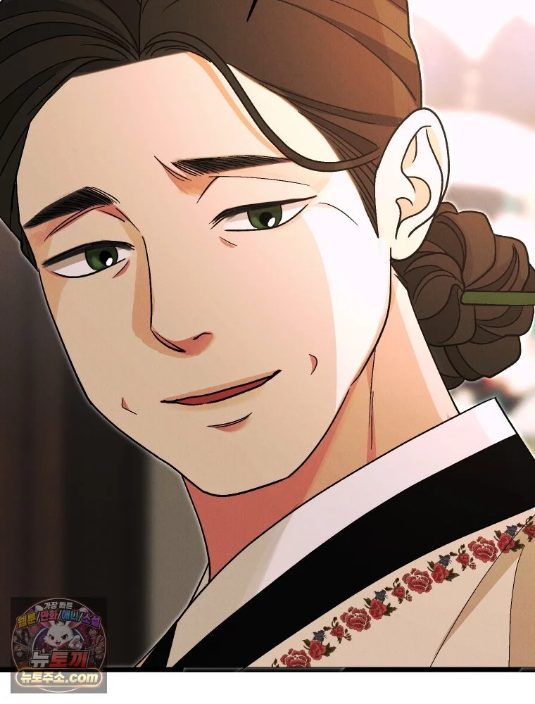 Gyeongseong Lingerie Dressing Room Chapter 46 - Page 41