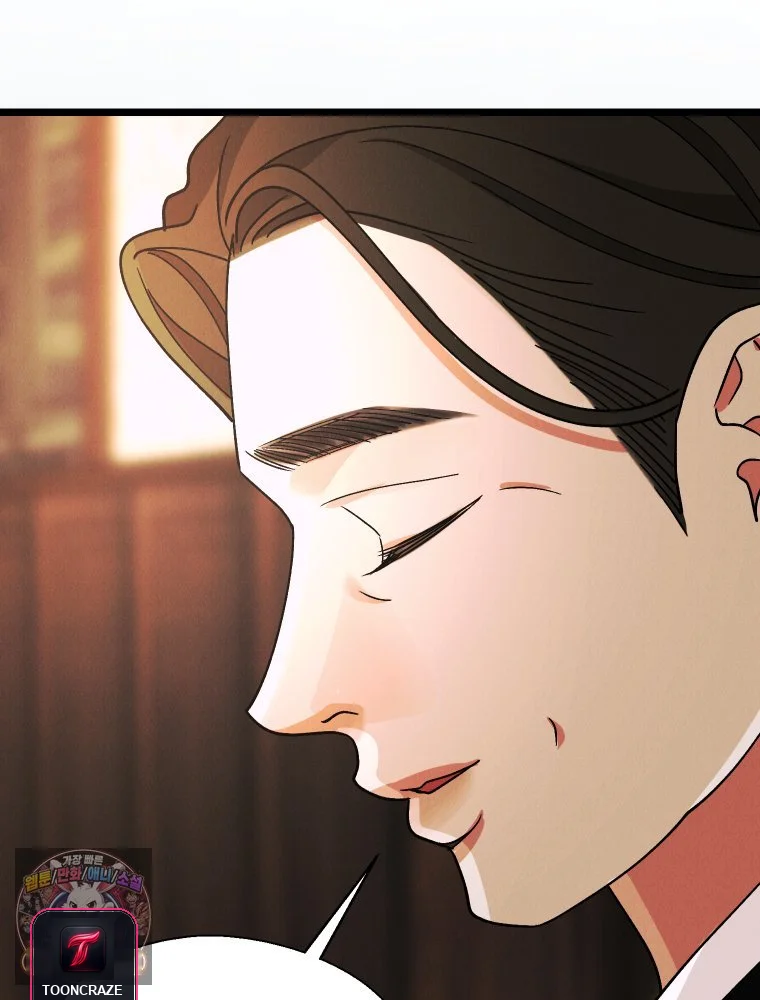 Gyeongseong Lingerie Dressing Room Chapter 46 - Page 45
