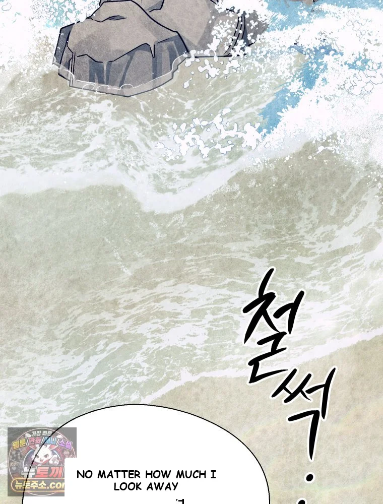 Gyeongseong Lingerie Dressing Room Chapter 46 - Page 48