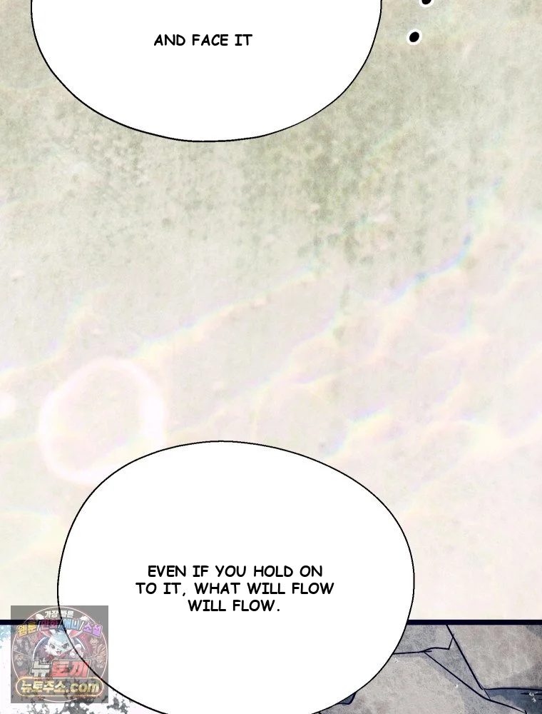 Gyeongseong Lingerie Dressing Room Chapter 46 - Page 49