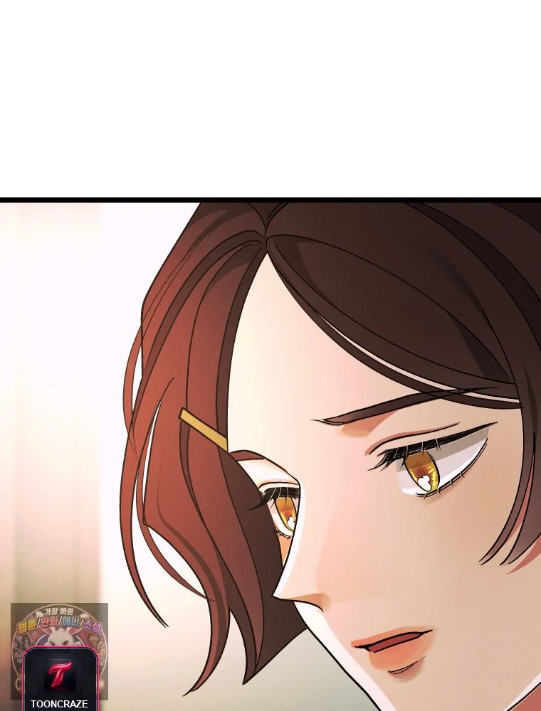 Gyeongseong Lingerie Dressing Room Chapter 46 - Page 55