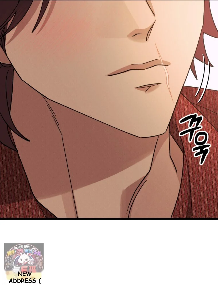 Gyeongseong Lingerie Dressing Room Chapter 46 - Page 65