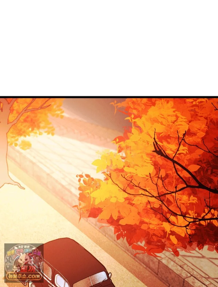 Gyeongseong Lingerie Dressing Room Chapter 46 - Page 69