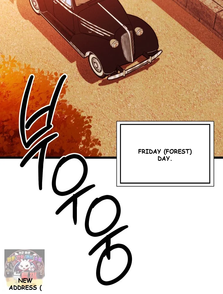 Gyeongseong Lingerie Dressing Room Chapter 46 - Page 70