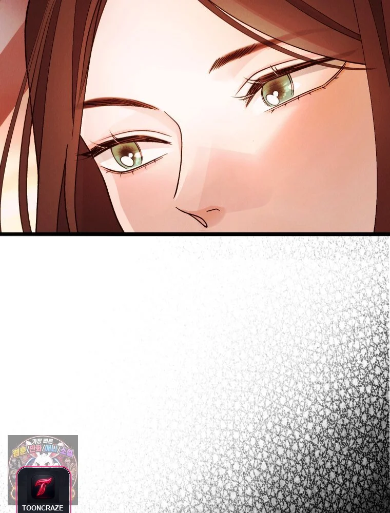 Gyeongseong Lingerie Dressing Room Chapter 46 - Page 73