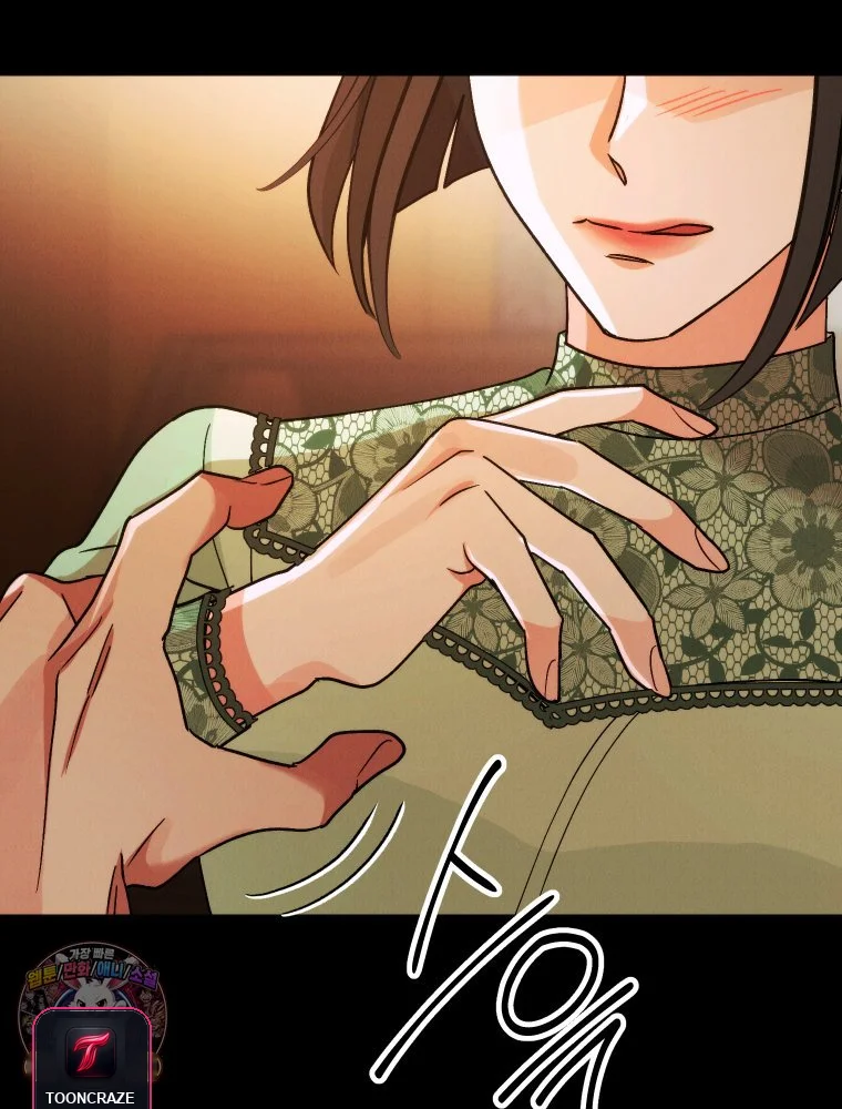 Gyeongseong Lingerie Dressing Room Chapter 46 - Page 78