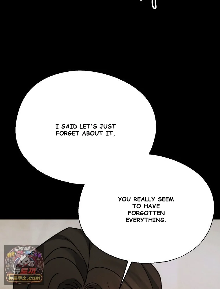 Gyeongseong Lingerie Dressing Room Chapter 46 - Page 79