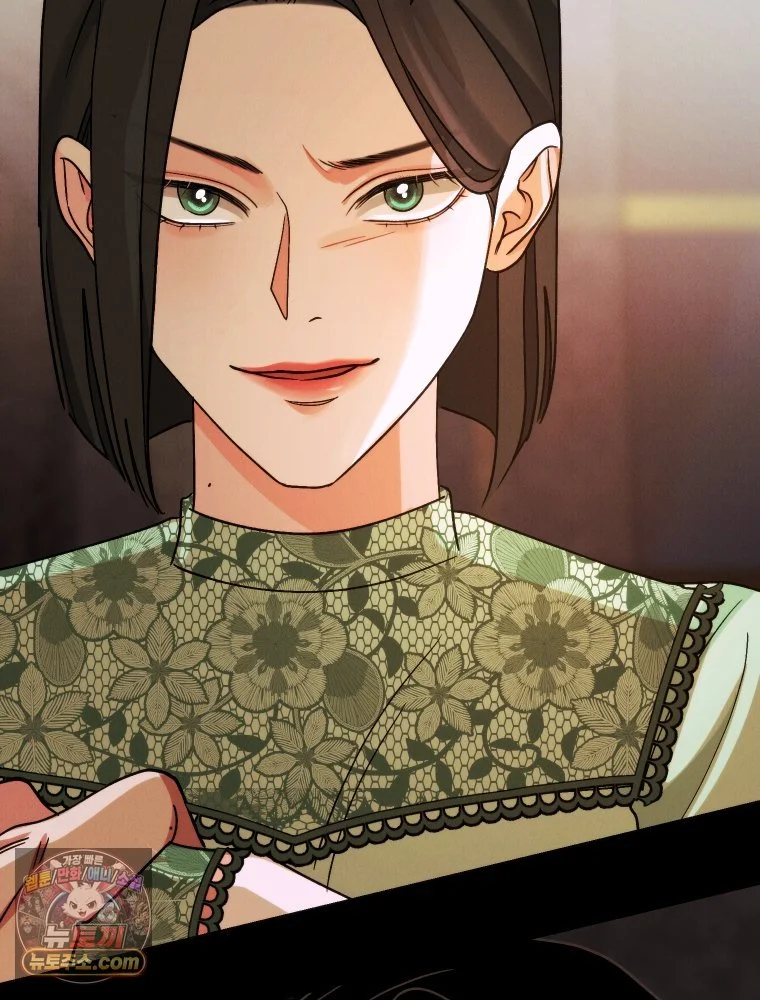 Gyeongseong Lingerie Dressing Room Chapter 46 - Page 80