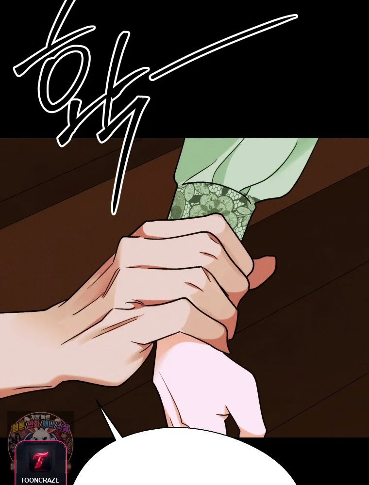 Gyeongseong Lingerie Dressing Room Chapter 46 - Page 83