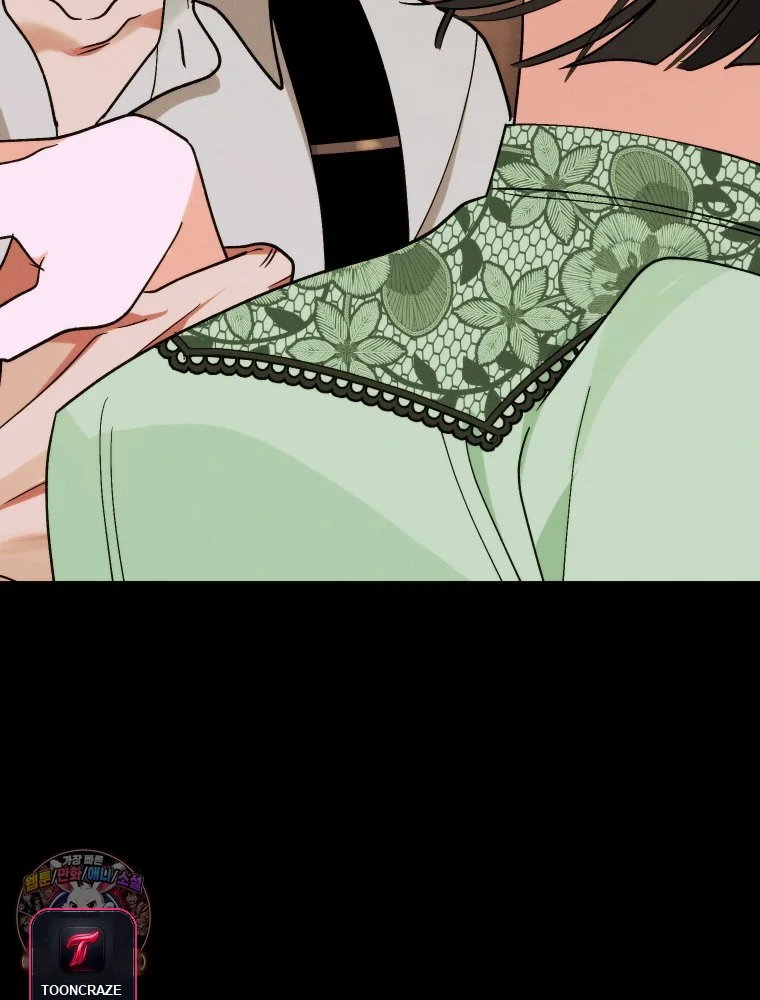 Gyeongseong Lingerie Dressing Room Chapter 46 - Page 86