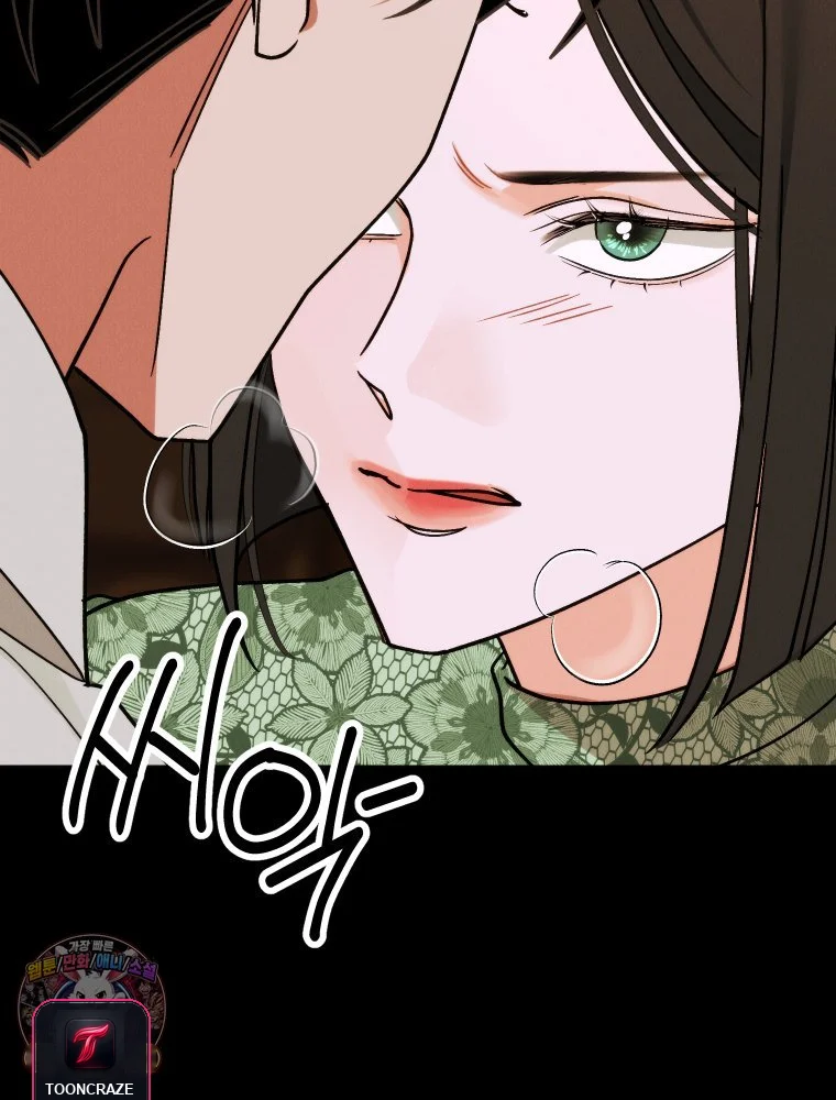 Gyeongseong Lingerie Dressing Room Chapter 46 - Page 88