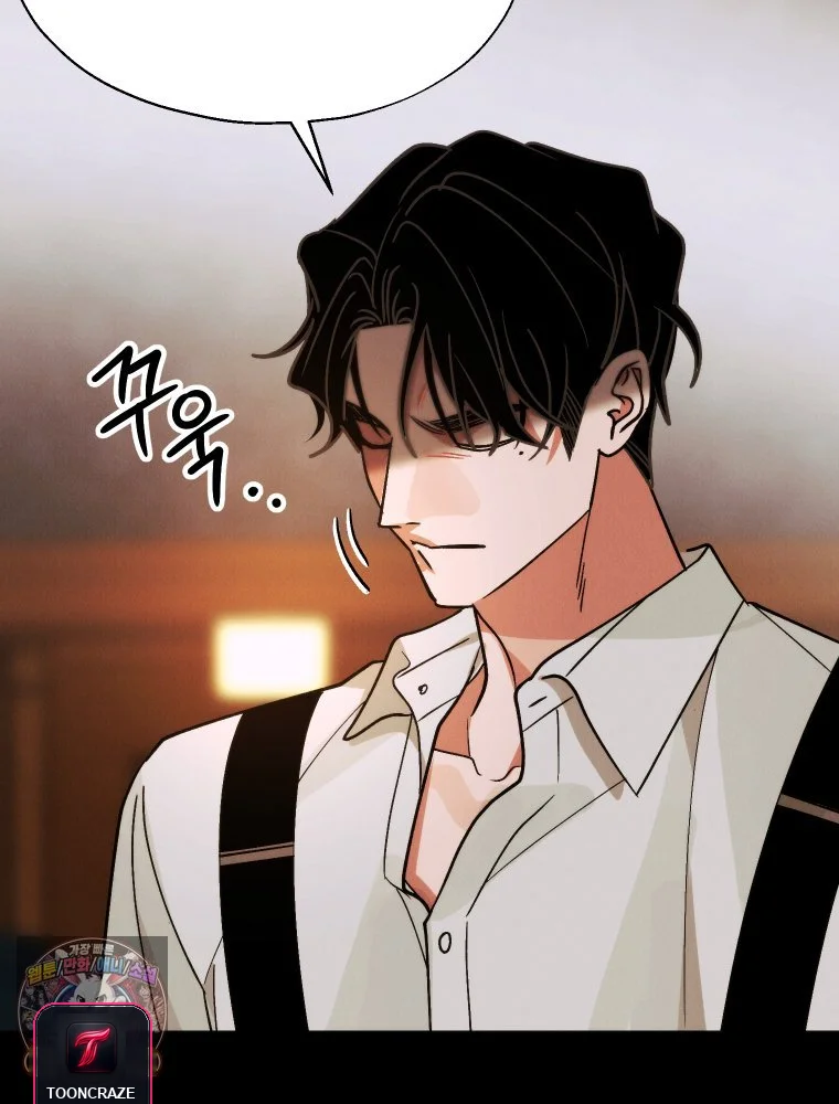 Gyeongseong Lingerie Dressing Room Chapter 46 - Page 92