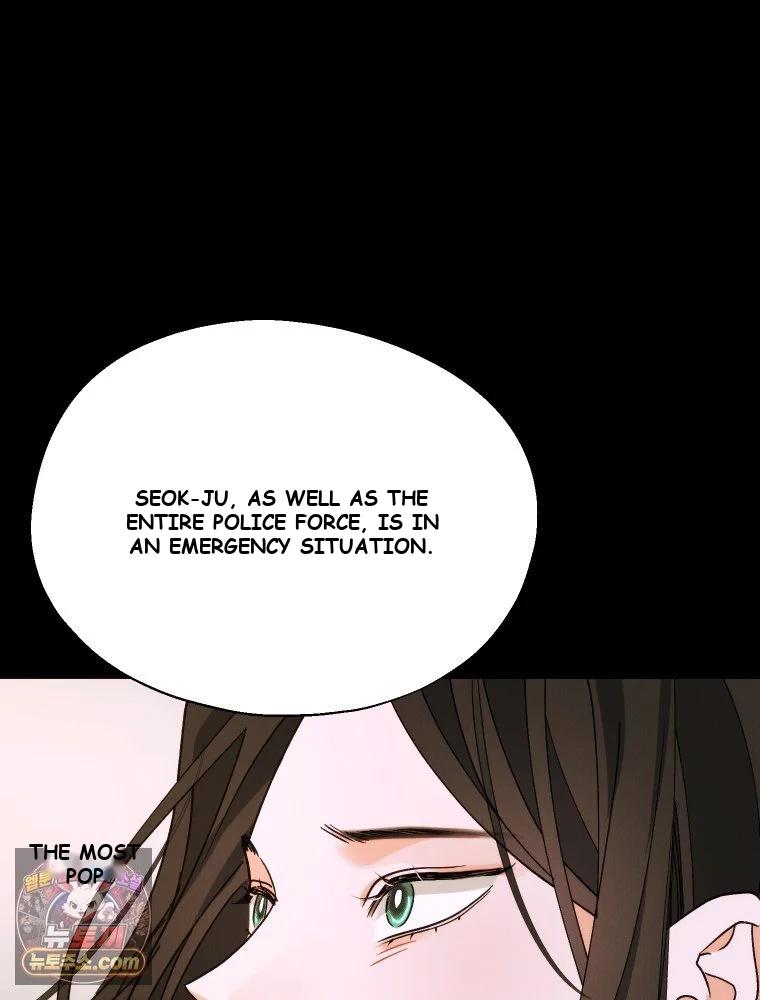 Gyeongseong Lingerie Dressing Room Chapter 46 - Page 93