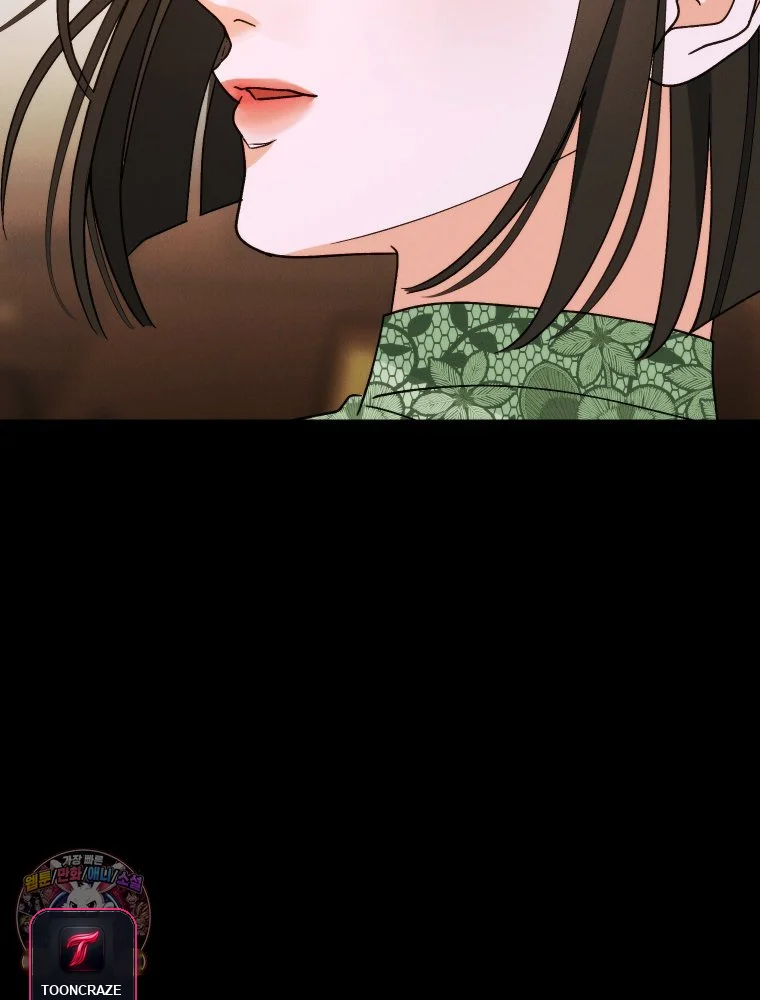 Gyeongseong Lingerie Dressing Room Chapter 46 - Page 94