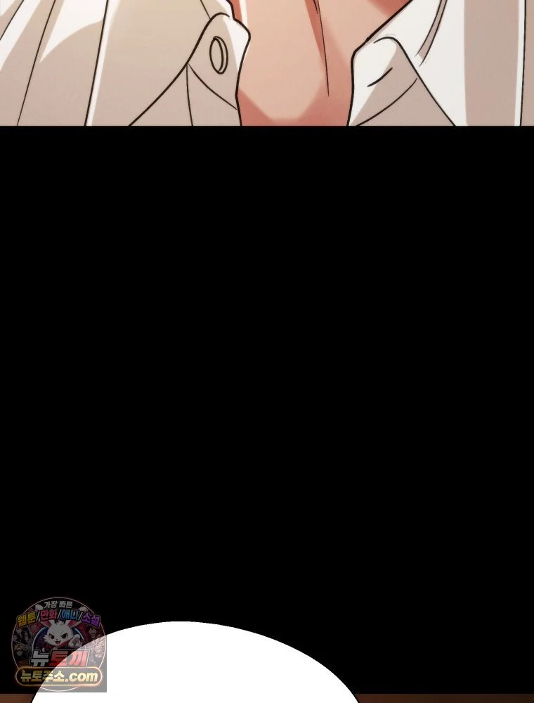Gyeongseong Lingerie Dressing Room Chapter 46 - Page 98
