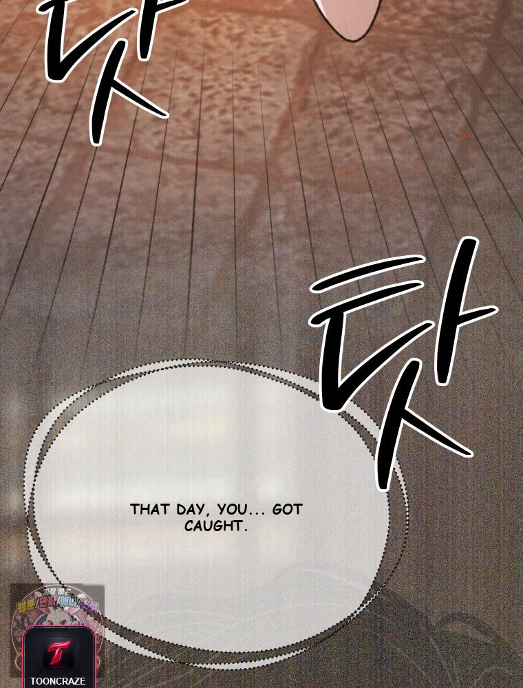 Gyeongseong Lingerie Dressing Room Chapter 47 - Page 107