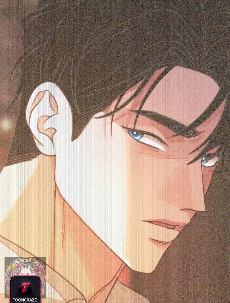 Gyeongseong Lingerie Dressing Room Chapter 47 - Page 108