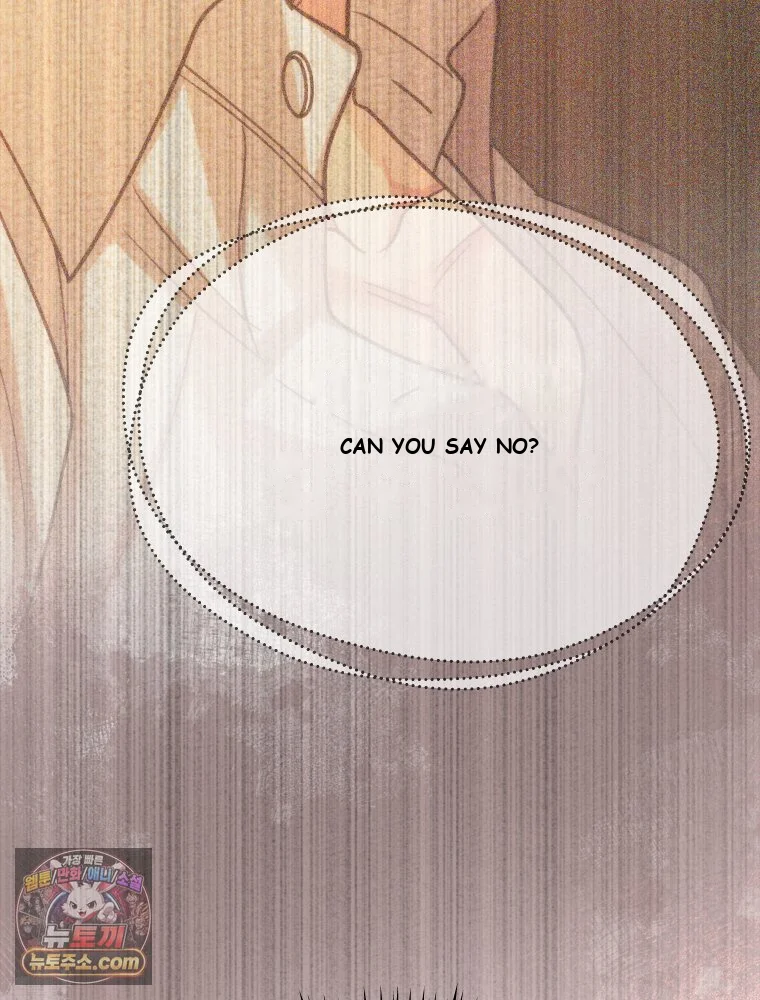 Gyeongseong Lingerie Dressing Room Chapter 47 - Page 109